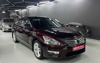 Nissan Teana, 2015 год, 1 590 000 рублей, 1 фотография