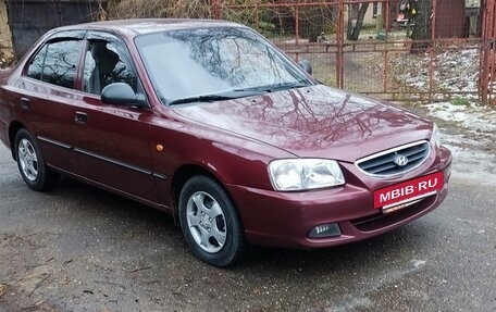 Hyundai Accent II, 2007 год, 620 000 рублей, 3 фотография