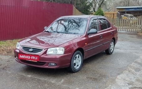 Hyundai Accent II, 2007 год, 620 000 рублей, 4 фотография