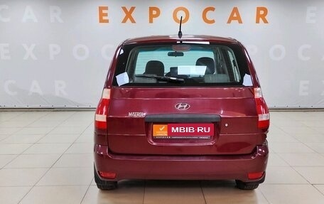 Hyundai Matrix I рестайлинг, 2008 год, 220 000 рублей, 6 фотография