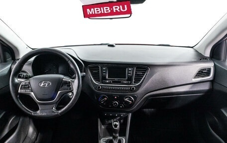 Hyundai Solaris II рестайлинг, 2018 год, 1 398 726 рублей, 13 фотография