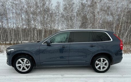 Volvo XC90 II рестайлинг, 2019 год, 4 200 000 рублей, 3 фотография