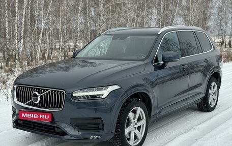 Volvo XC90 II рестайлинг, 2019 год, 4 200 000 рублей, 2 фотография