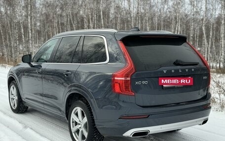 Volvo XC90 II рестайлинг, 2019 год, 4 200 000 рублей, 4 фотография