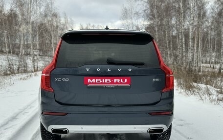 Volvo XC90 II рестайлинг, 2019 год, 4 200 000 рублей, 5 фотография