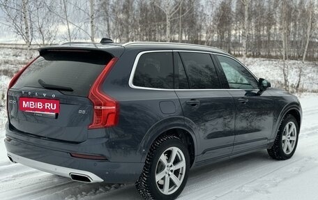 Volvo XC90 II рестайлинг, 2019 год, 4 200 000 рублей, 6 фотография