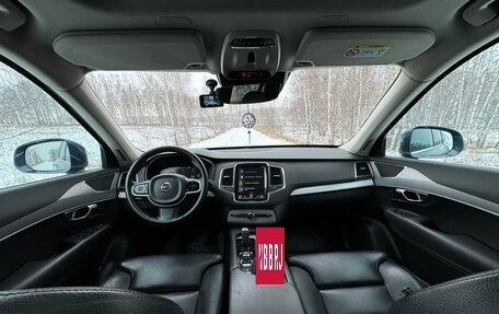 Volvo XC90 II рестайлинг, 2019 год, 4 200 000 рублей, 13 фотография