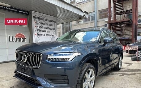 Volvo XC90 II рестайлинг, 2019 год, 4 200 000 рублей, 18 фотография