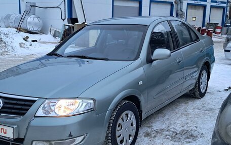 Nissan Almera Classic, 2007 год, 599 000 рублей, 2 фотография