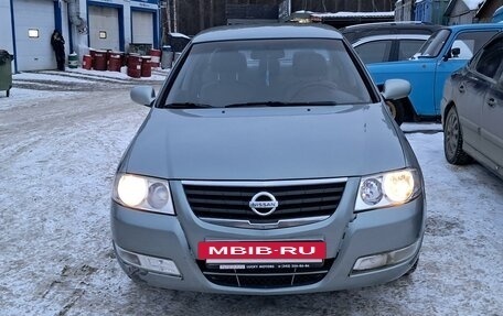 Nissan Almera Classic, 2007 год, 599 000 рублей, 3 фотография