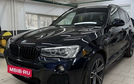 BMW X3, 2017 год, 3 210 000 рублей, 2 фотография