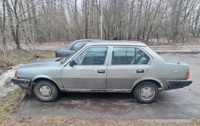 Volvo 300 Series, 1986 год, 250 000 рублей, 1 фотография