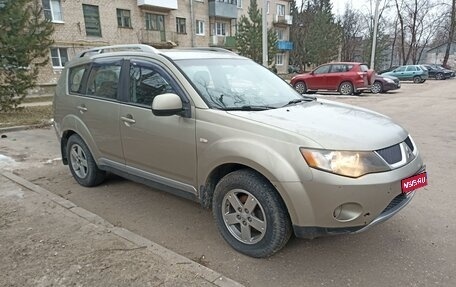 Mitsubishi Outlander III рестайлинг 3, 2008 год, 1 190 000 рублей, 1 фотография