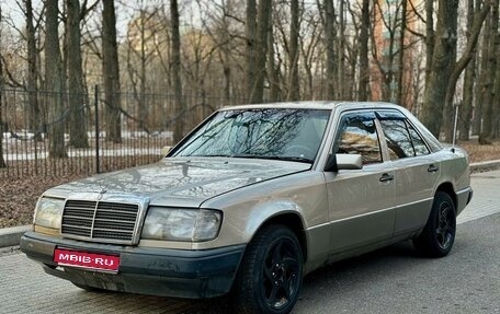 Mercedes-Benz W124, 1989 год, 370 000 рублей, 1 фотография