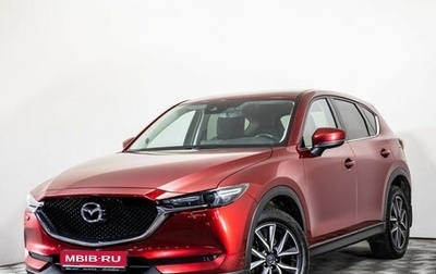 Mazda CX-5 II, 2018 год, 2 620 000 рублей, 1 фотография