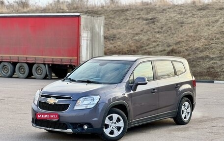 Chevrolet Orlando I, 2014 год, 1 279 000 рублей, 1 фотография