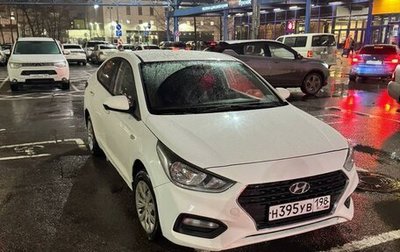 Hyundai Solaris II рестайлинг, 2017 год, 840 000 рублей, 1 фотография