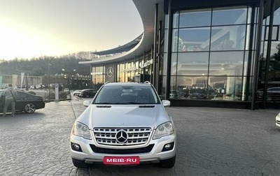 Mercedes-Benz M-Класс, 2008 год, 1 750 000 рублей, 1 фотография