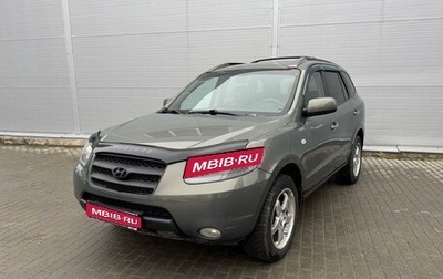 Hyundai Santa Fe III рестайлинг, 2006 год, 995 000 рублей, 1 фотография