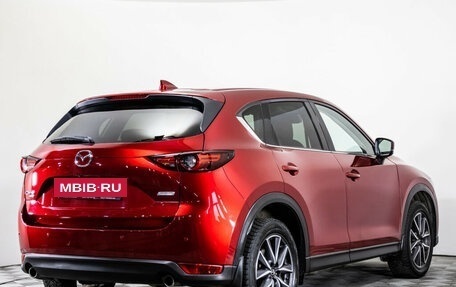 Mazda CX-5 II, 2018 год, 2 620 000 рублей, 5 фотография