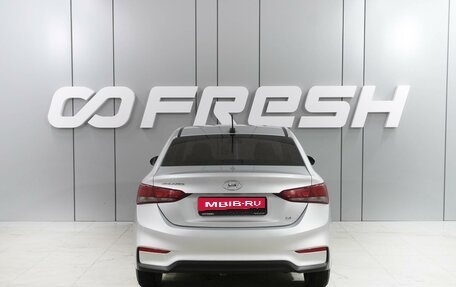 Hyundai Solaris II рестайлинг, 2017 год, 1 499 000 рублей, 4 фотография