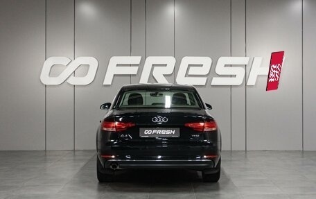 Audi A4, 2015 год, 2 280 000 рублей, 4 фотография