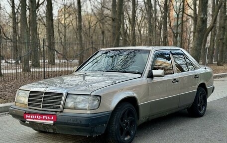 Mercedes-Benz W124, 1989 год, 370 000 рублей, 3 фотография