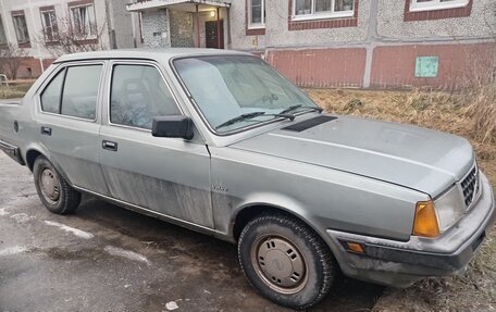 Volvo 300 Series, 1986 год, 250 000 рублей, 2 фотография