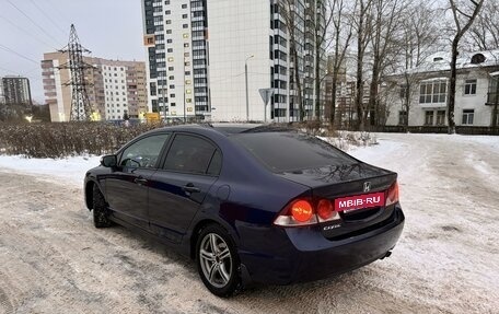 Honda Civic VIII, 2008 год, 1 029 000 рублей, 3 фотография