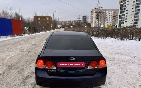 Honda Civic VIII, 2008 год, 1 029 000 рублей, 4 фотография