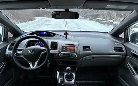 Honda Civic VIII, 2008 год, 1 029 000 рублей, 22 фотография