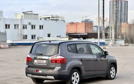 Chevrolet Orlando I, 2014 год, 1 279 000 рублей, 8 фотография