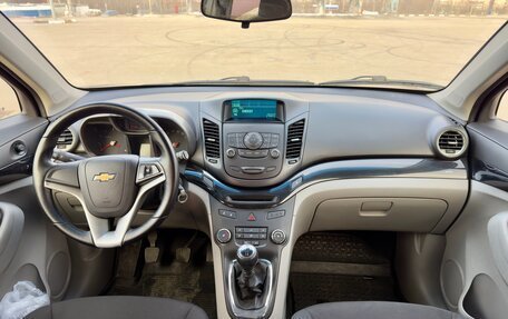 Chevrolet Orlando I, 2014 год, 1 279 000 рублей, 11 фотография