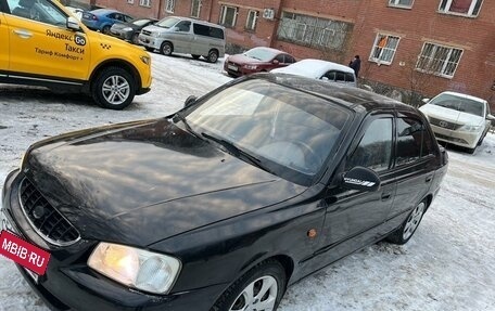 Hyundai Accent II, 2007 год, 380 000 рублей, 3 фотография