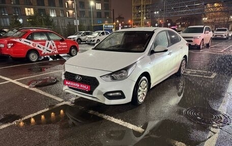 Hyundai Solaris II рестайлинг, 2017 год, 840 000 рублей, 4 фотография