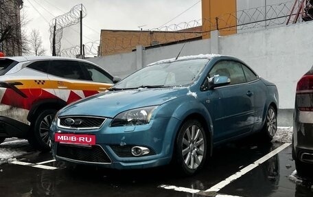 Ford Focus II рестайлинг, 2007 год, 985 000 рублей, 2 фотография