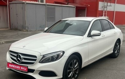 Mercedes-Benz C-Класс, 2015 год, 2 150 000 рублей, 1 фотография