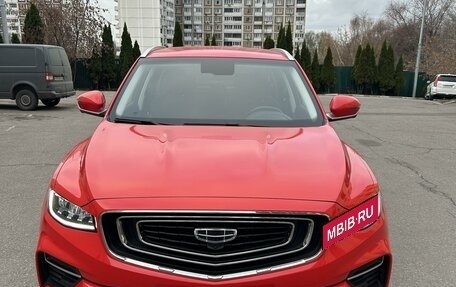 Geely Atlas, 2022 год, 2 270 000 рублей, 1 фотография