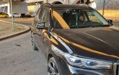 BMW X7, 2019 год, 7 250 000 рублей, 1 фотография