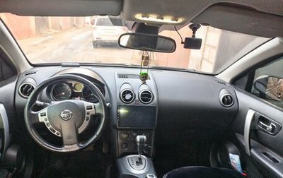 Nissan Qashqai, 2007 год, 850 000 рублей, 1 фотография