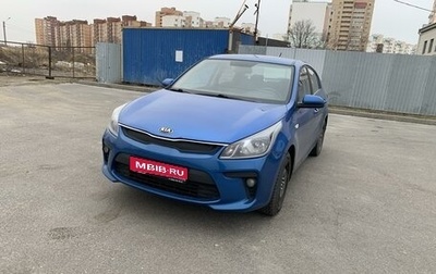 KIA Rio IV, 2017 год, 1 050 000 рублей, 1 фотография