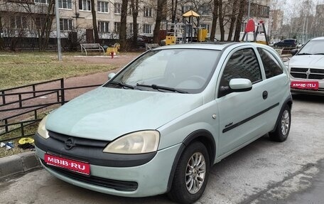 Opel Corsa C рестайлинг, 2001 год, 300 000 рублей, 1 фотография