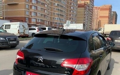 Citroen C4 II рестайлинг, 2012 год, 900 000 рублей, 1 фотография