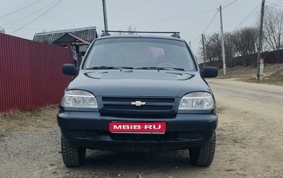 Chevrolet Niva I рестайлинг, 2007 год, 340 000 рублей, 1 фотография