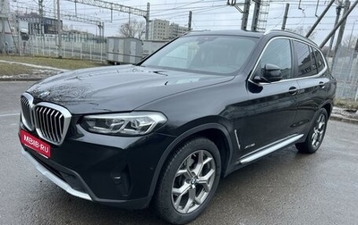 BMW X3, 2022 год, 5 750 000 рублей, 1 фотография