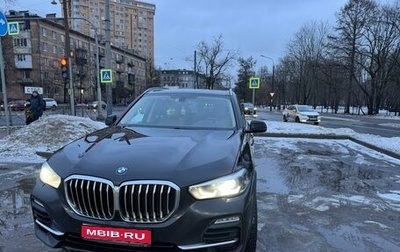 BMW X5, 2021 год, 7 500 000 рублей, 1 фотография