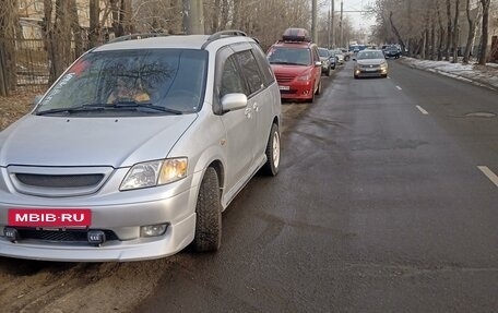 Mazda MPV II, 1999 год, 720 000 рублей, 3 фотография