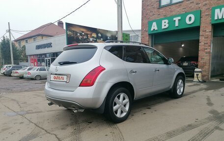 Nissan Murano, 2006 год, 1 180 000 рублей, 3 фотография