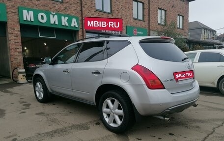 Nissan Murano, 2006 год, 1 180 000 рублей, 4 фотография