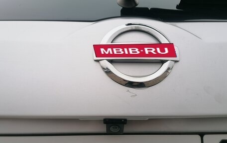 Nissan Murano, 2006 год, 1 180 000 рублей, 12 фотография